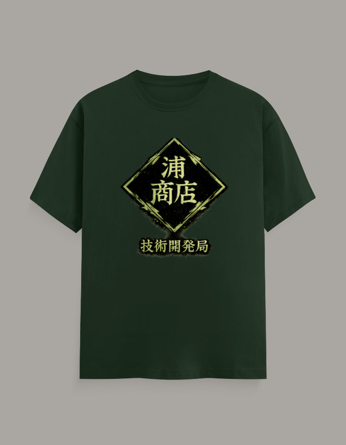 Front_1_c_8.jpg
