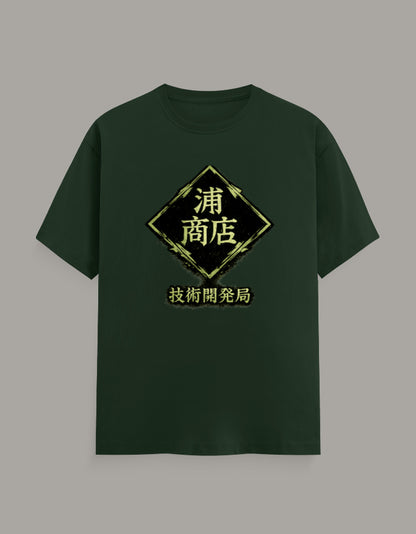 Front_1_c_8.jpg